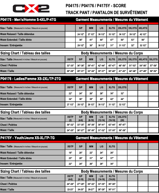 Atikokan Nakokita Swim Club Track Pants