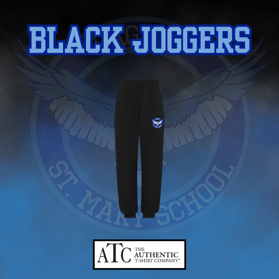 St. Mary School Joggers
