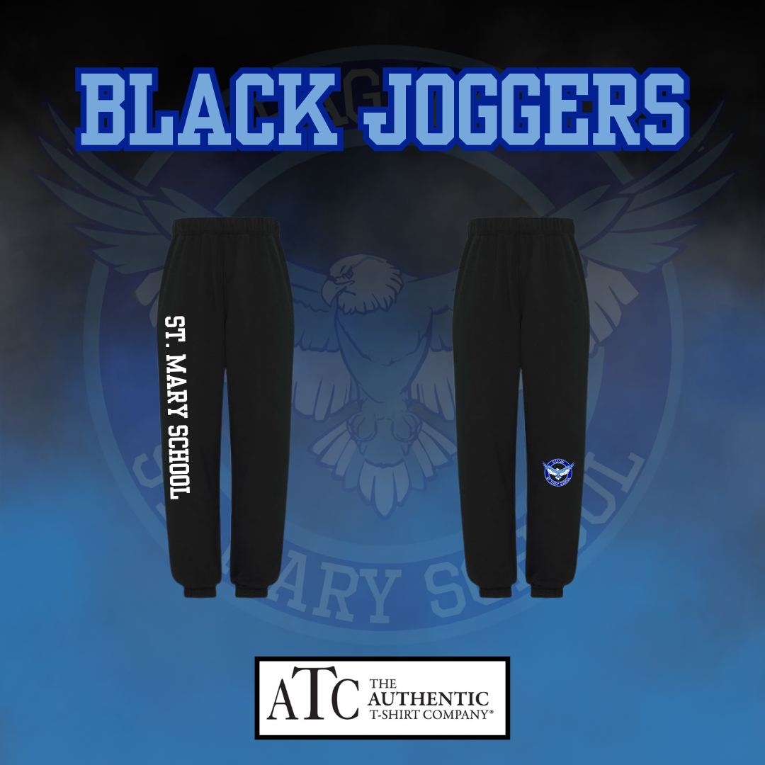 St. Mary School Joggers